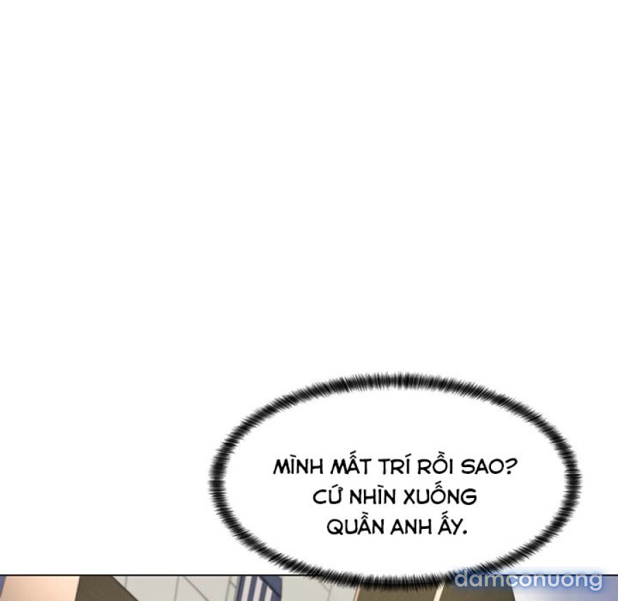 Cô giáo biến thái 