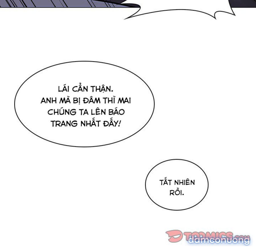 Cô giáo biến thái 