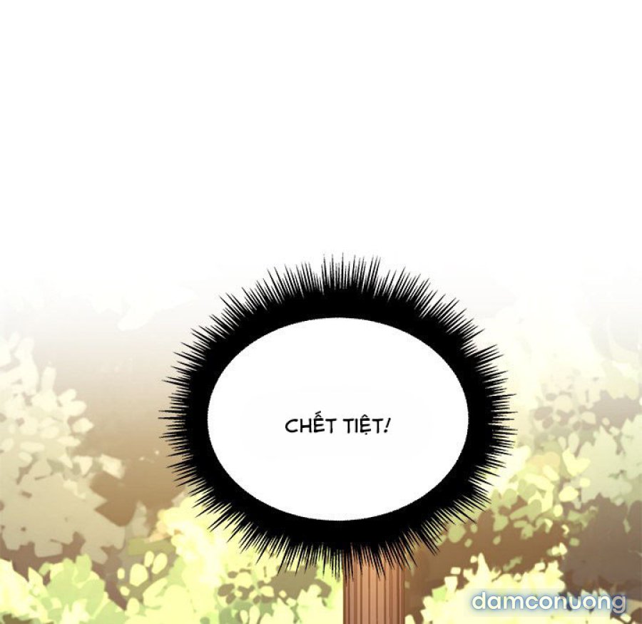 Cô giáo biến thái 