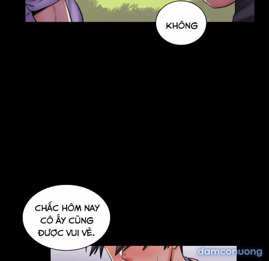 Cô giáo biến thái 