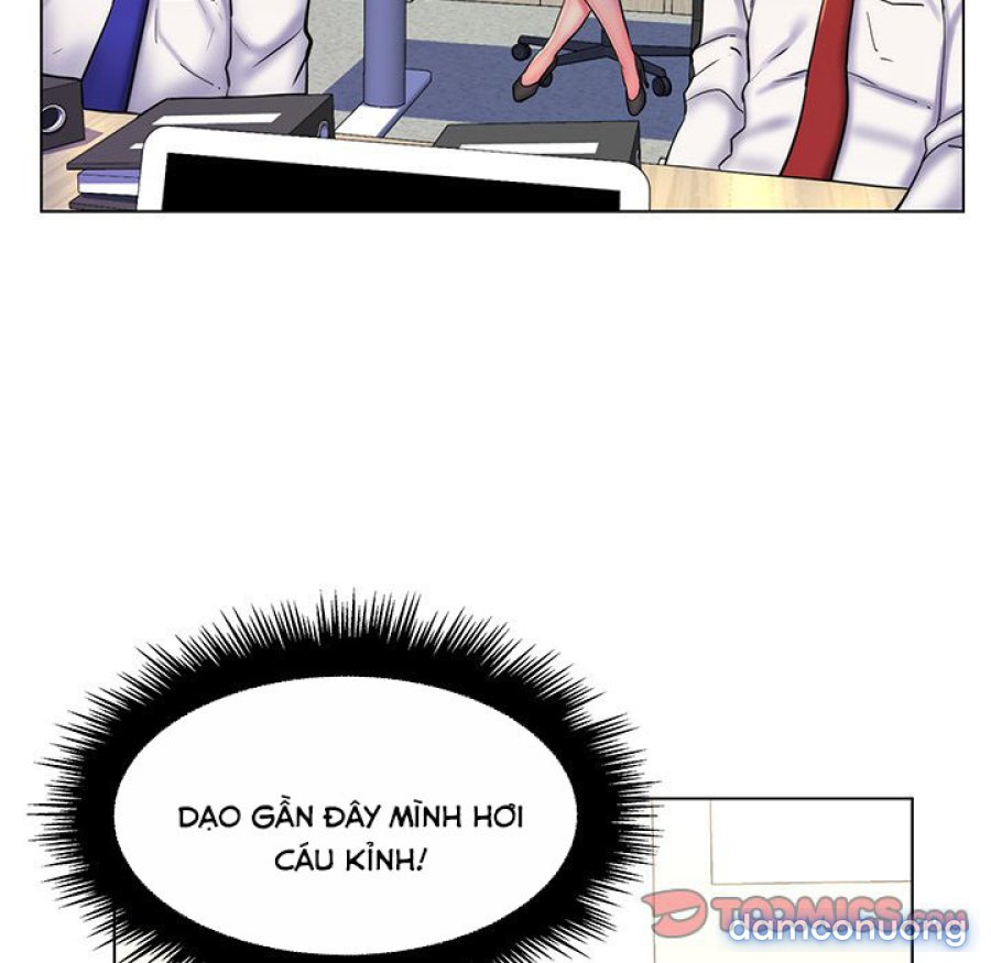 Cô giáo biến thái 
