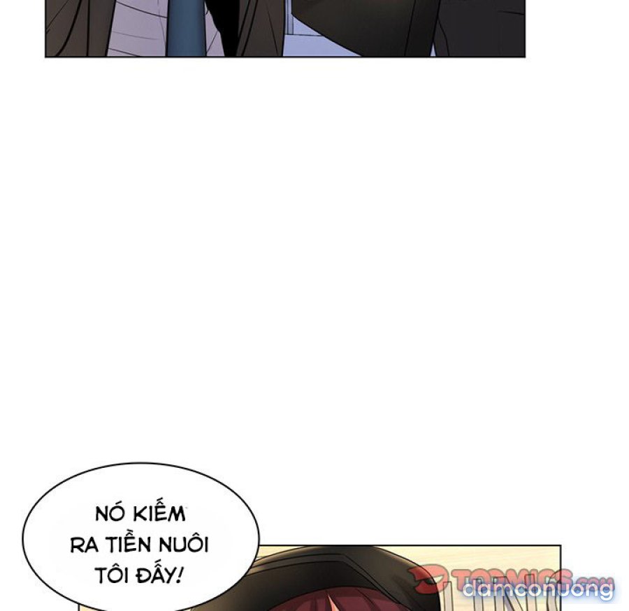 Cô giáo biến thái 