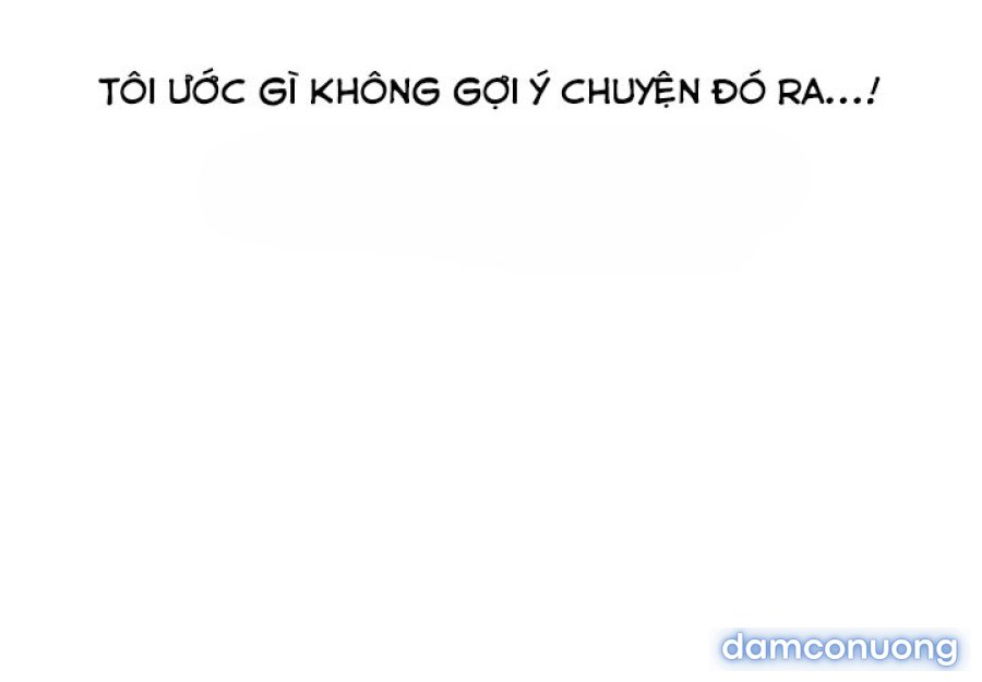 Cô giáo biến thái 