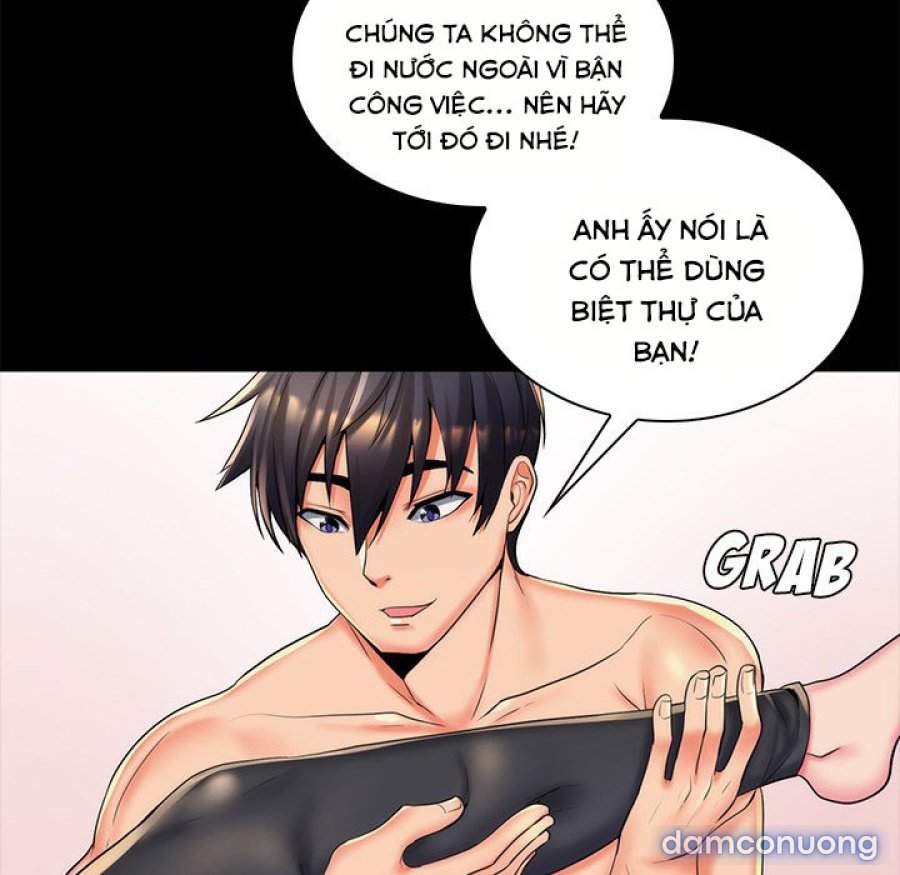 Cô giáo biến thái 