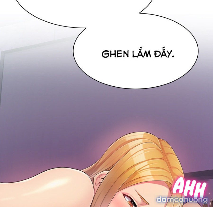 Cô giáo biến thái 
