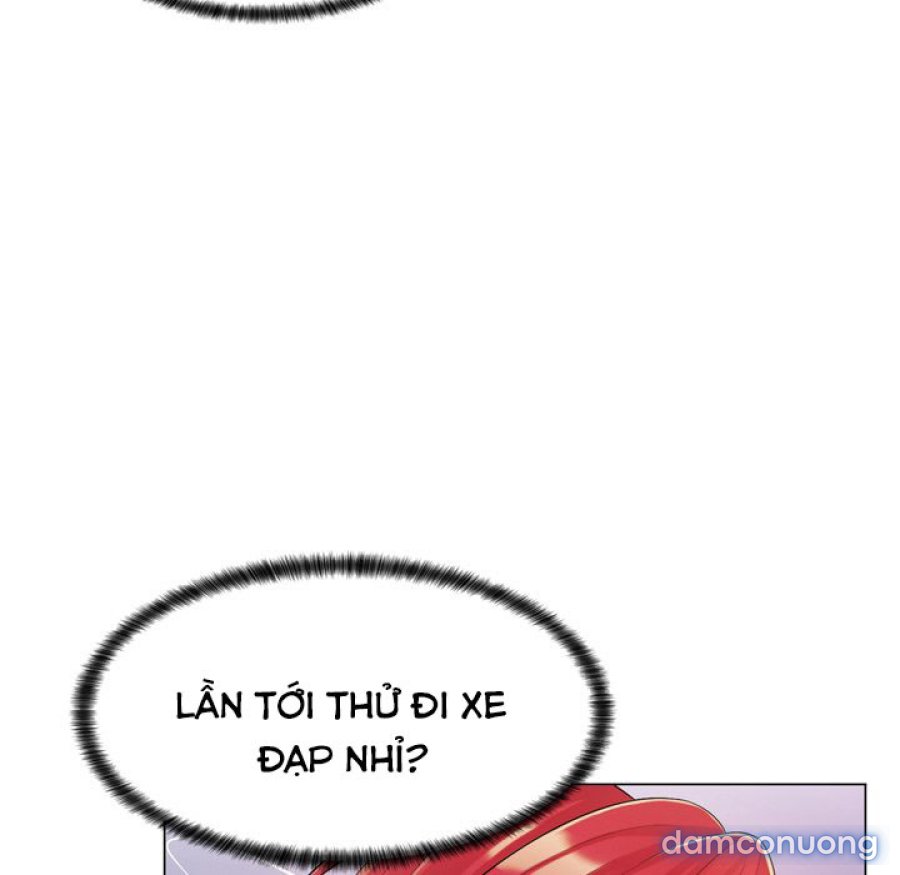 Cô giáo biến thái 