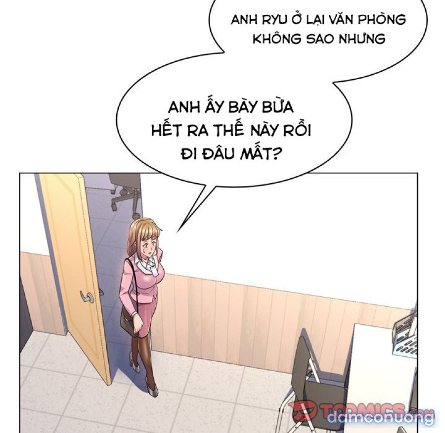 Cô giáo biến thái 