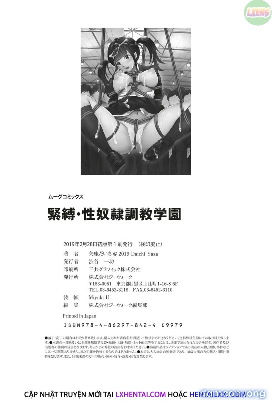 Kinbaku Seidorei Choukyou Gakuen 