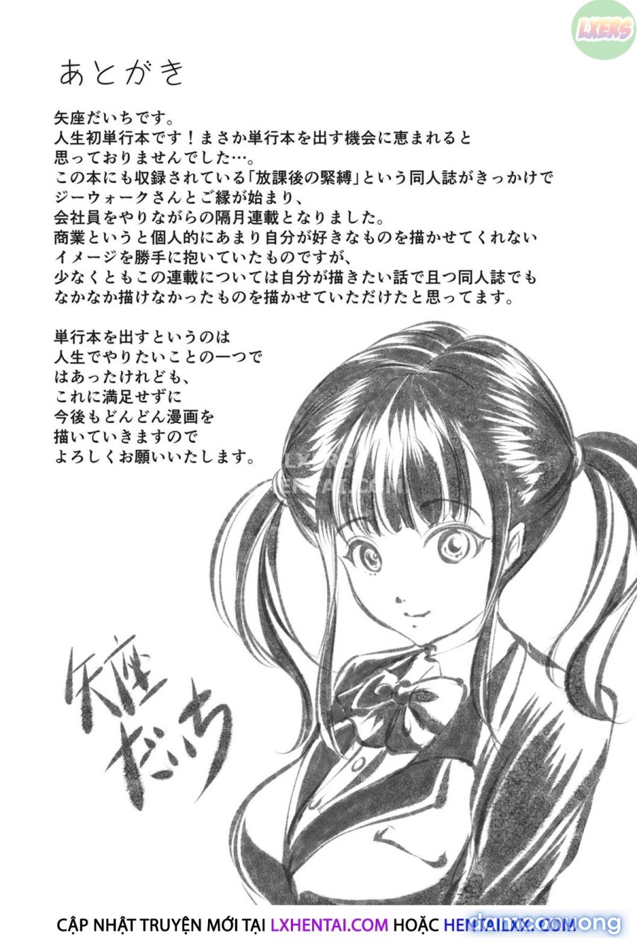 Kinbaku Seidorei Choukyou Gakuen 