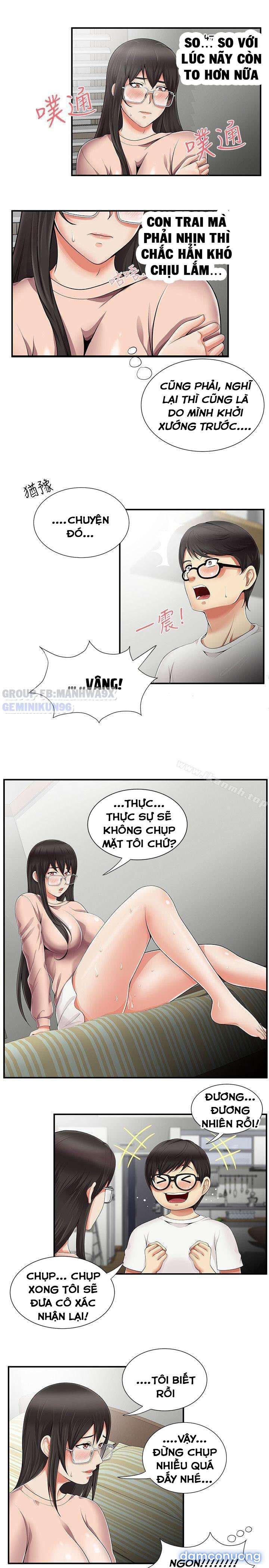 Keo son môi 