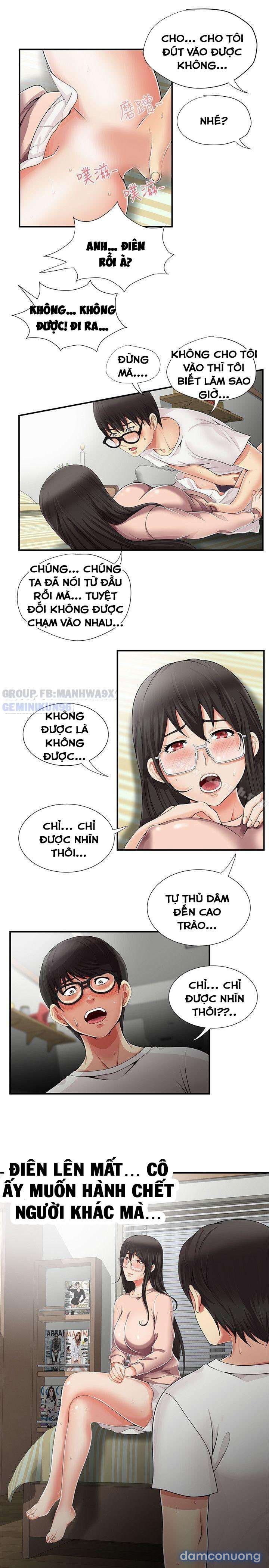 Keo son môi 