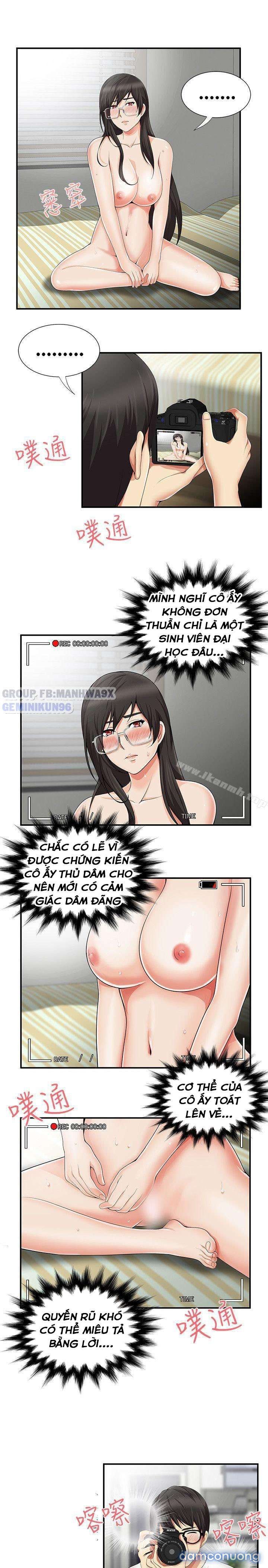 Keo son môi 