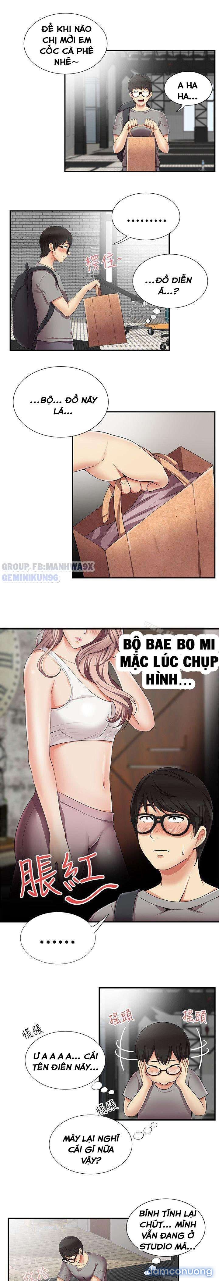 Keo son môi 