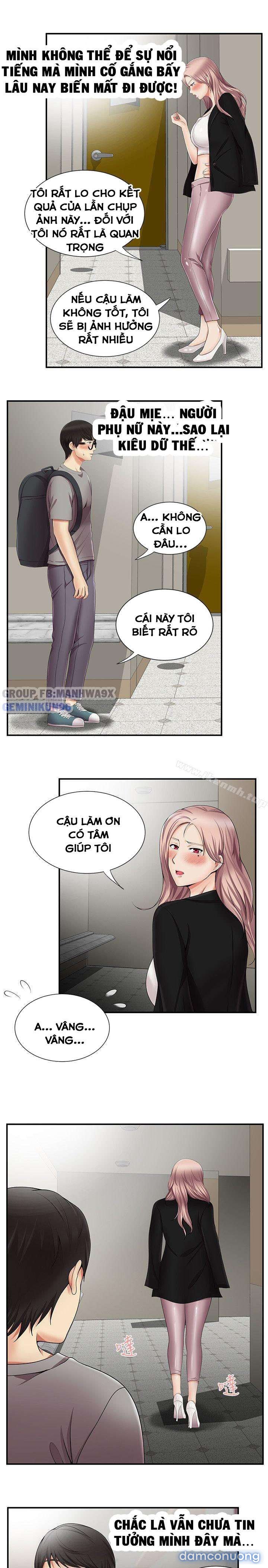 Keo son môi 