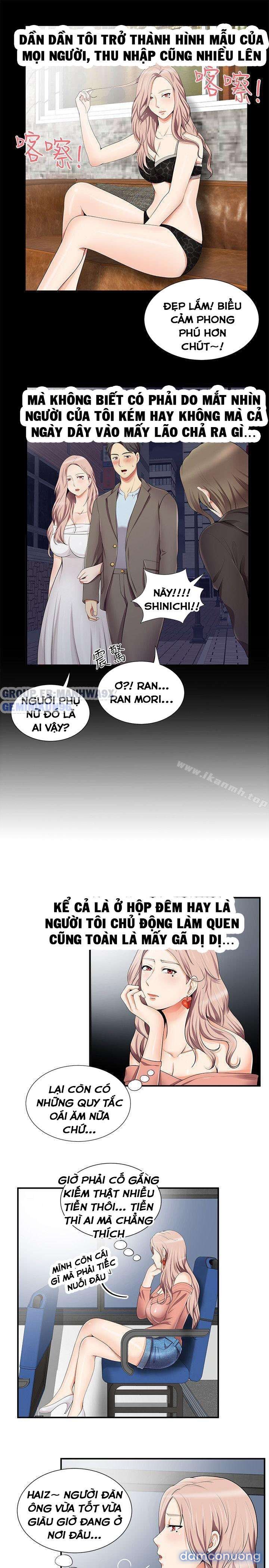 Keo son môi 