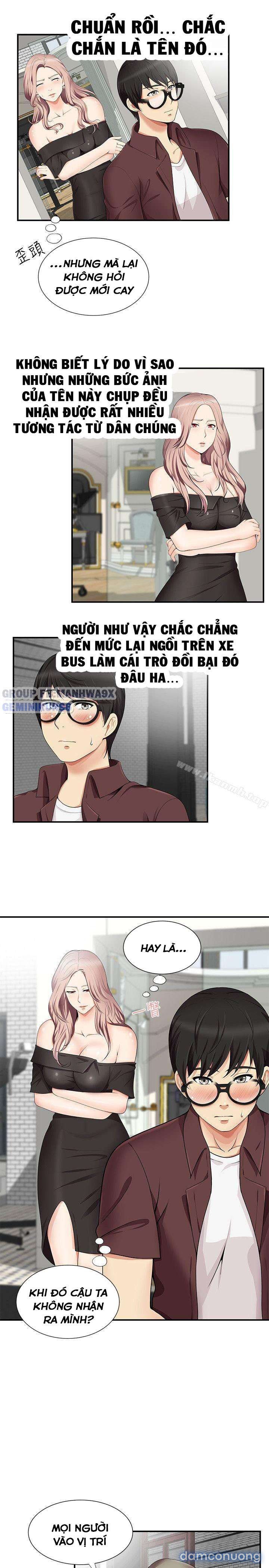 Keo son môi 