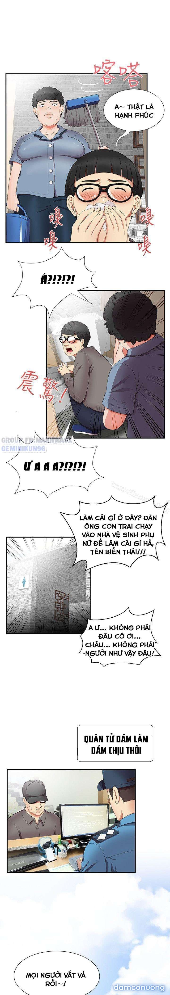 Keo son môi 