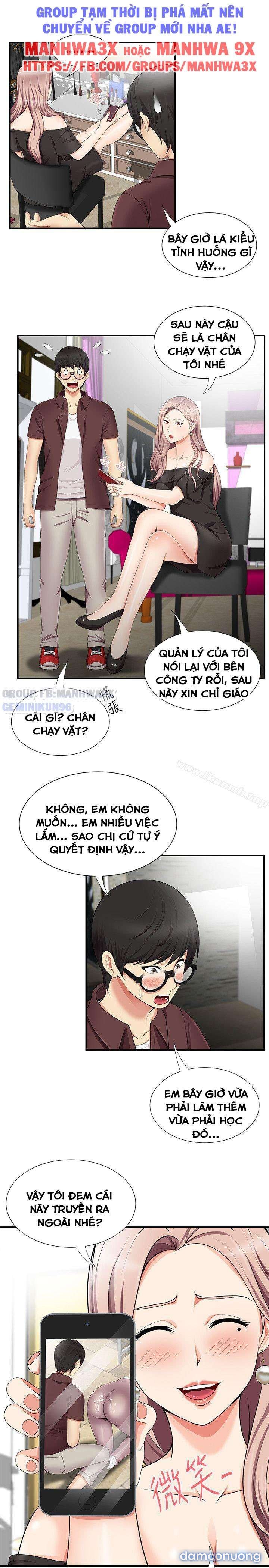 Keo son môi 