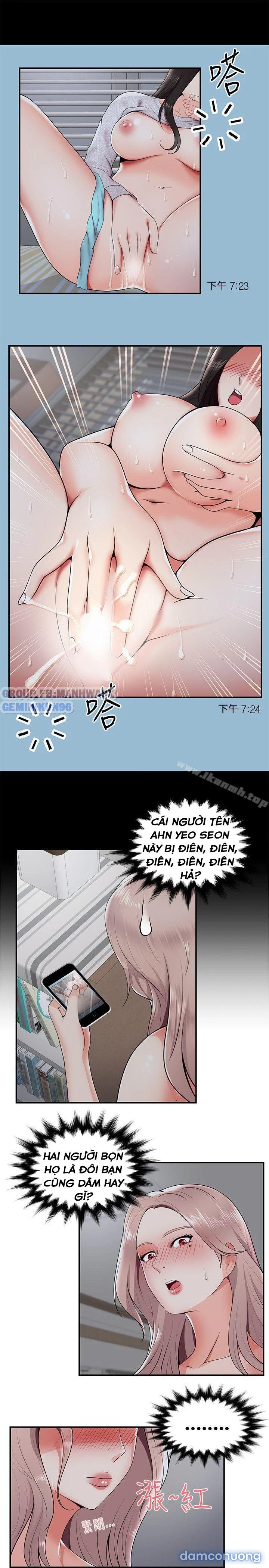 Keo son môi 