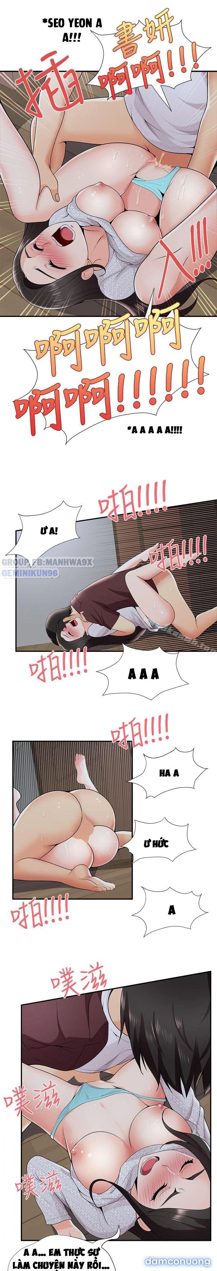 Keo son môi 