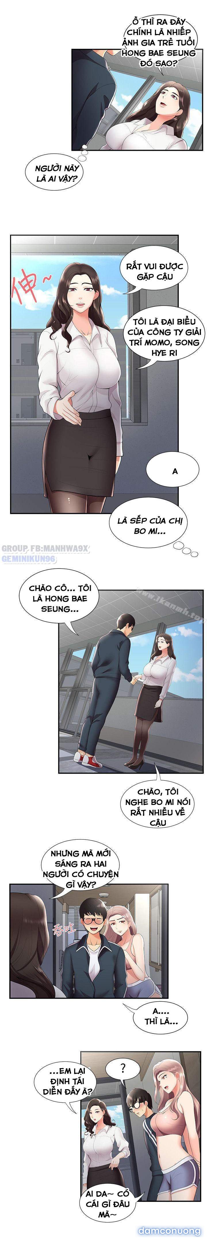Keo son môi 