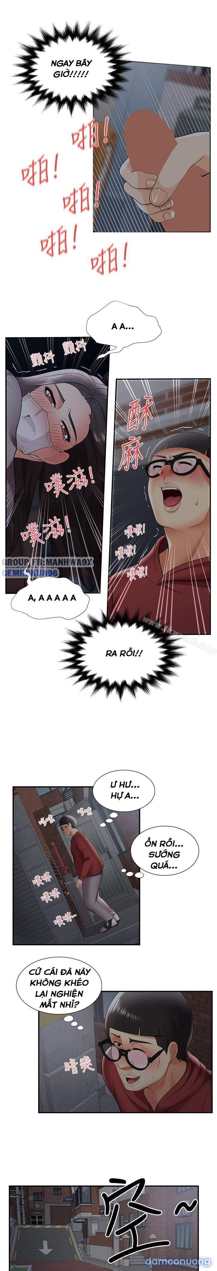 Keo son môi 