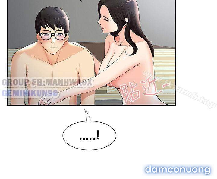 Keo son môi 