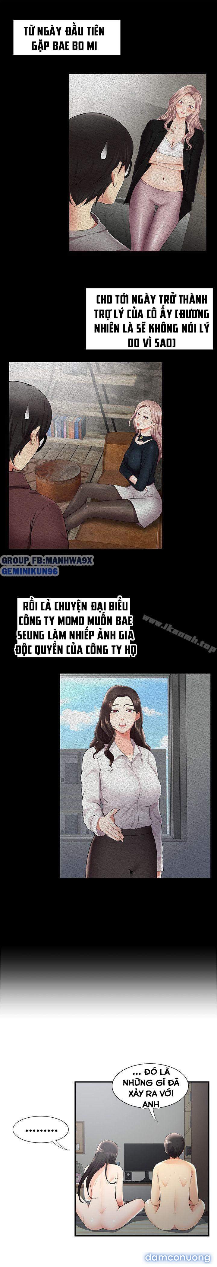 Keo son môi 