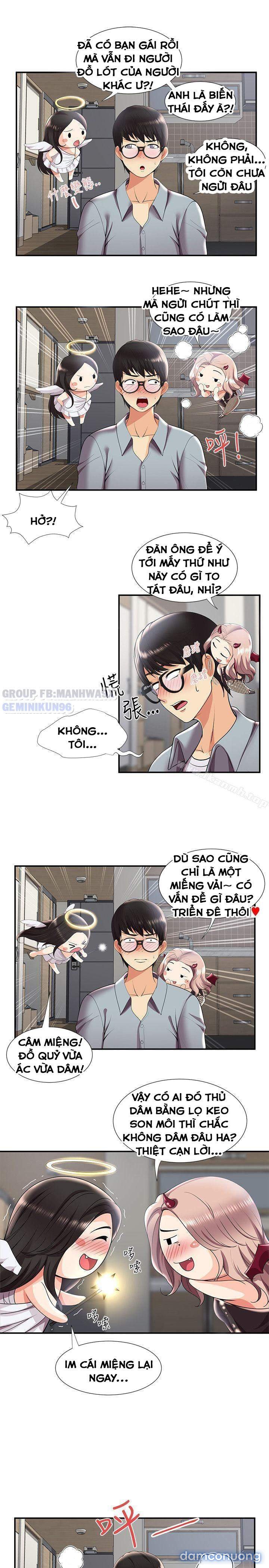 Keo son môi 