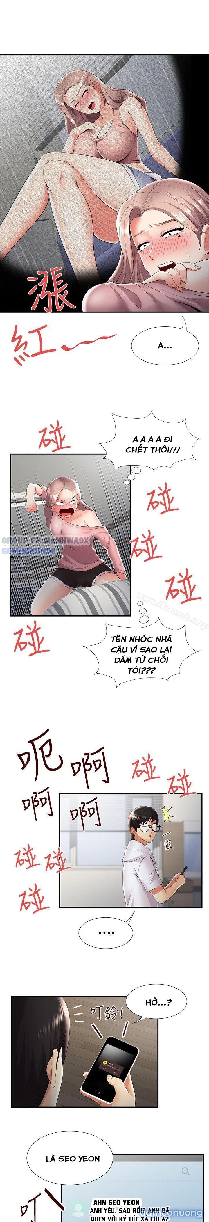 Keo son môi 