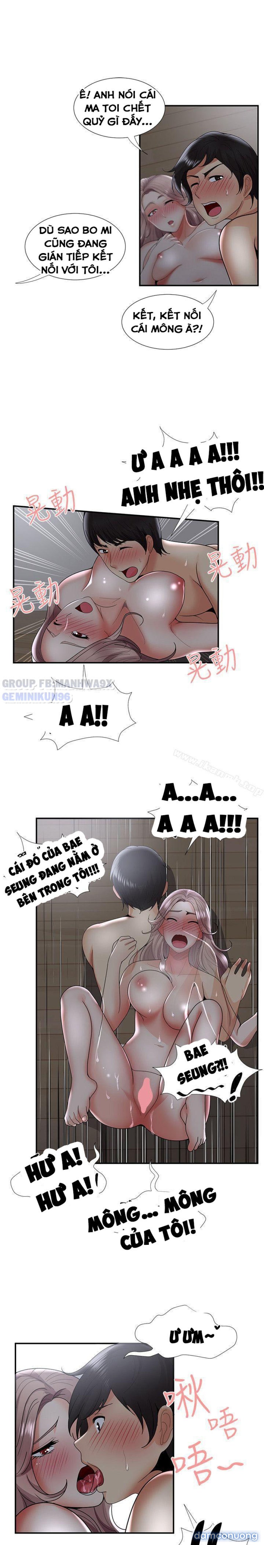 Keo son môi 