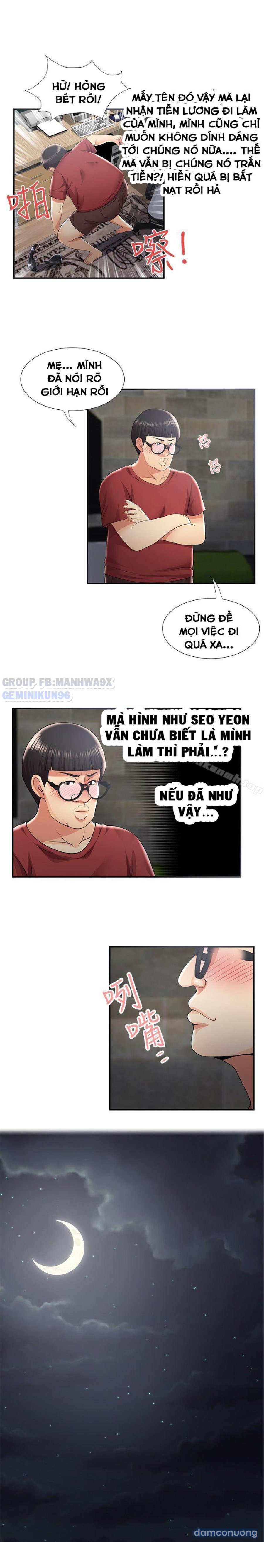 Keo son môi 