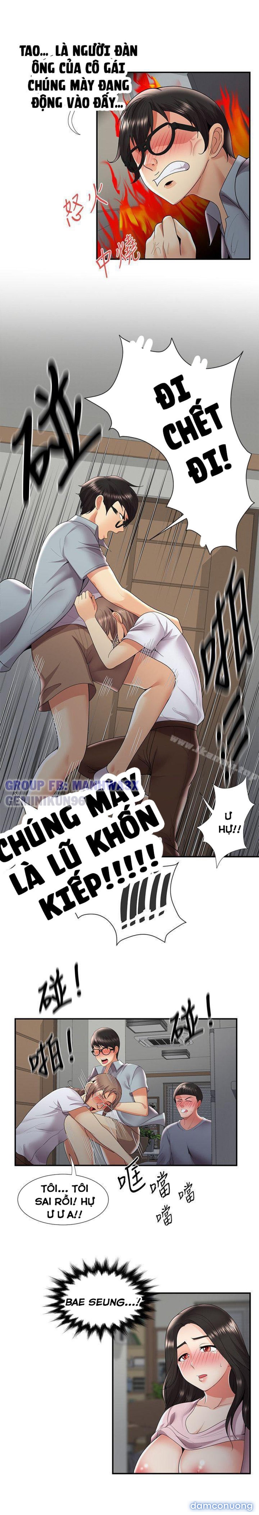 Keo son môi 