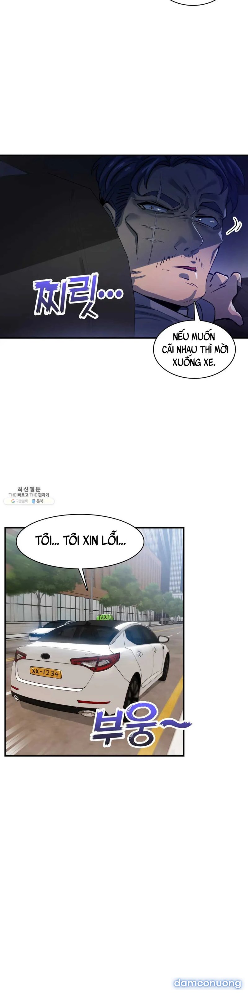 Vấn Đề Nhạy Cảm 