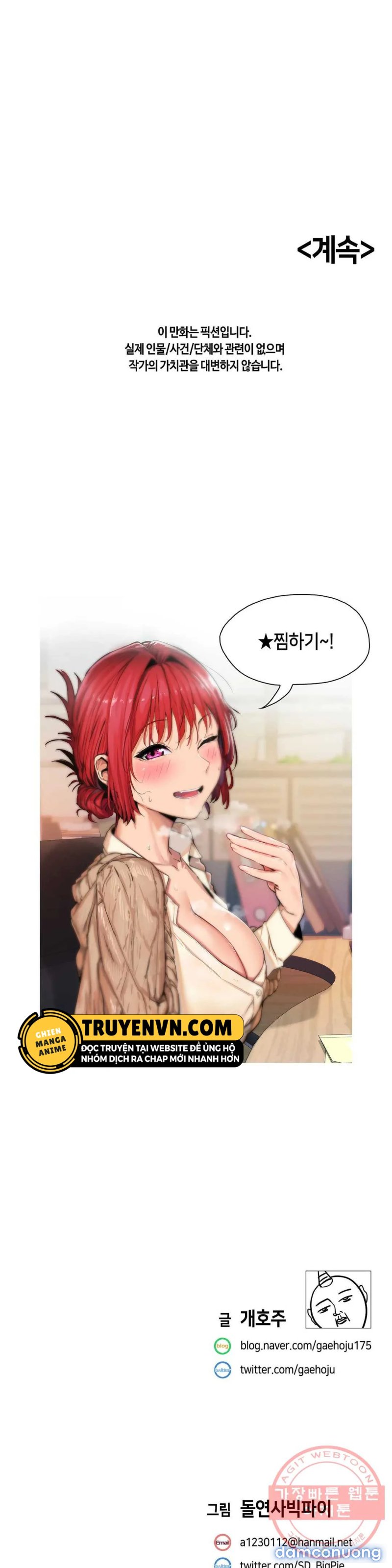 Vấn Đề Nhạy Cảm 