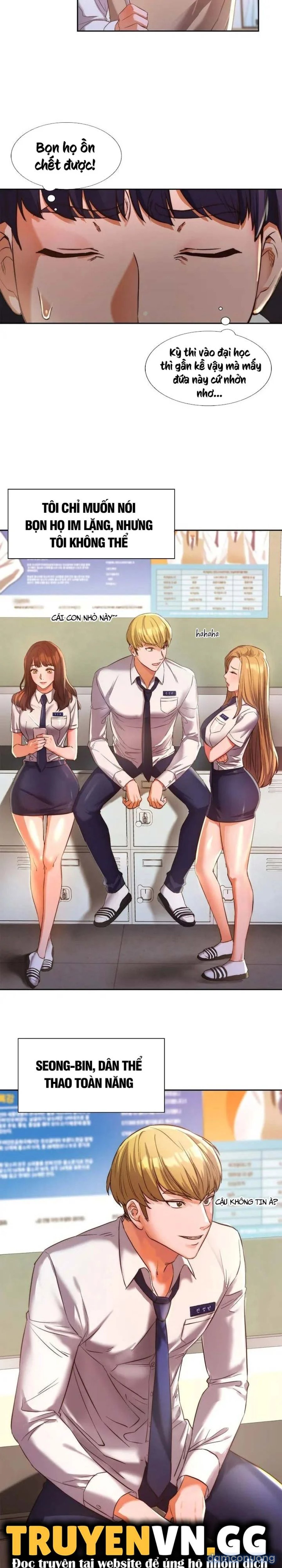 Bạn Học Của Tôi 