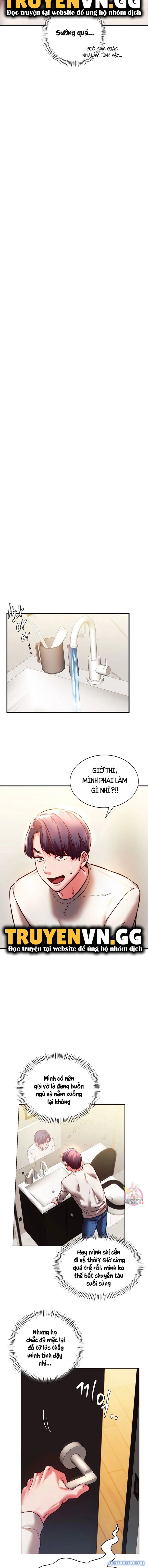 Bạn Học Của Tôi 