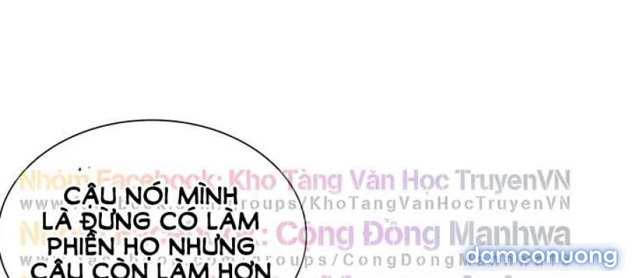 Bạn Học Của Tôi 