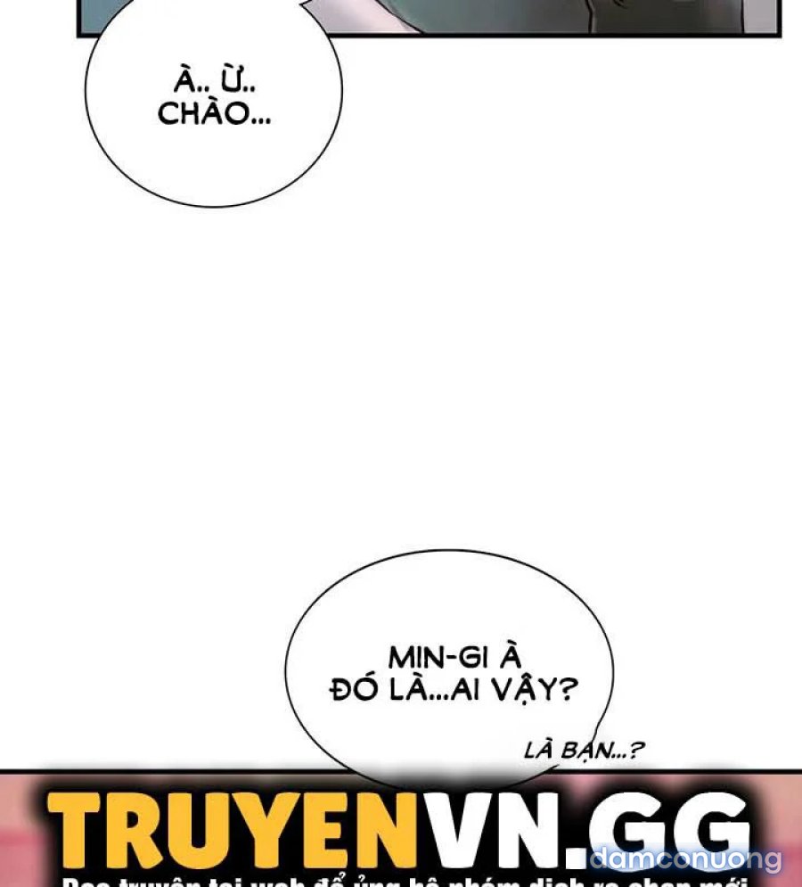 Bạn Học Của Tôi 