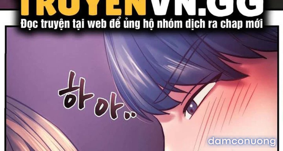 Bạn Học Của Tôi 