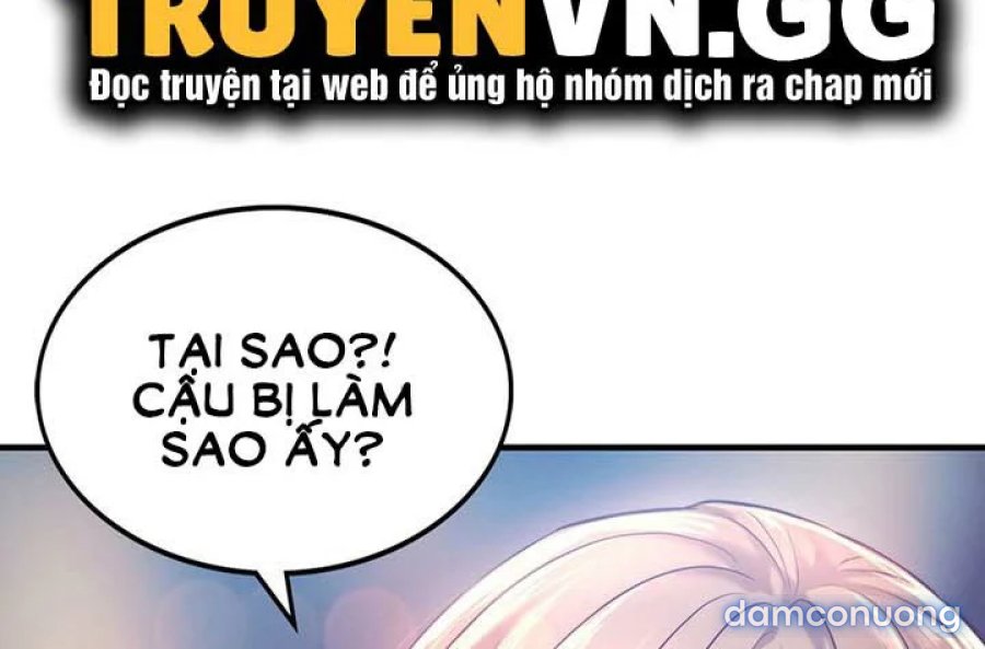 Bạn Học Của Tôi 