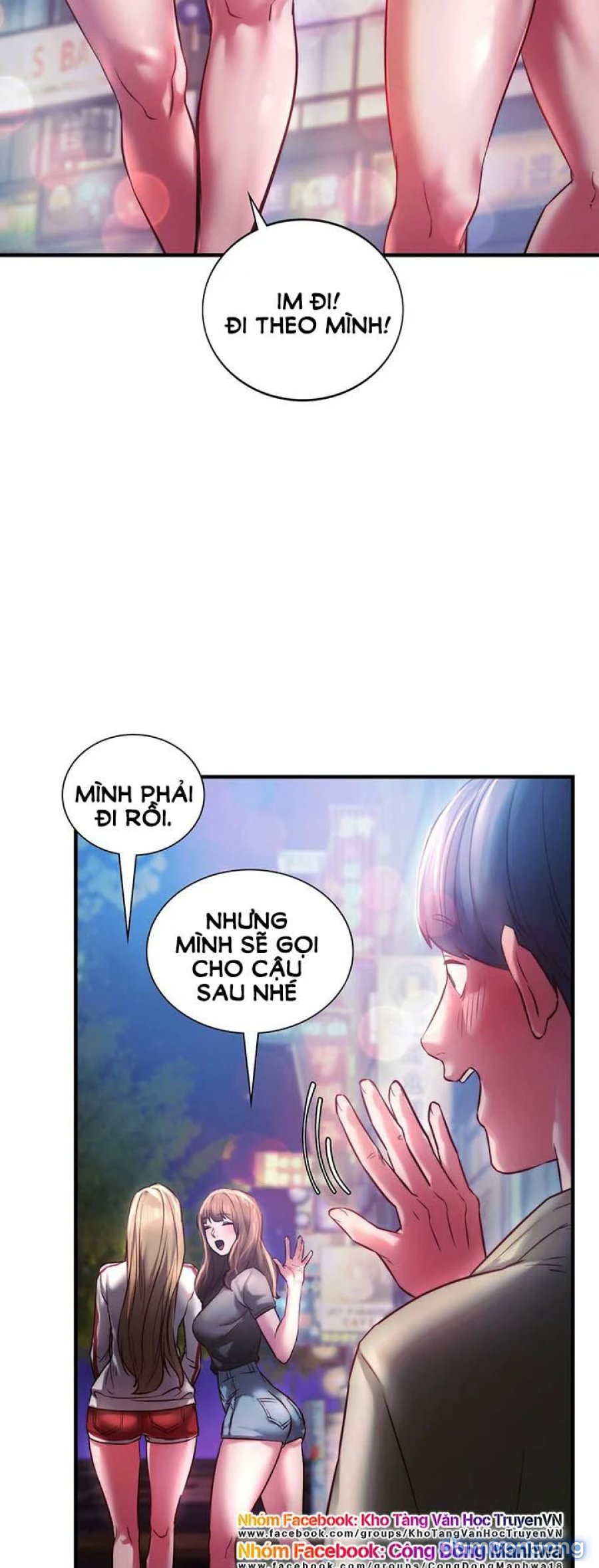 Bạn Học Của Tôi 