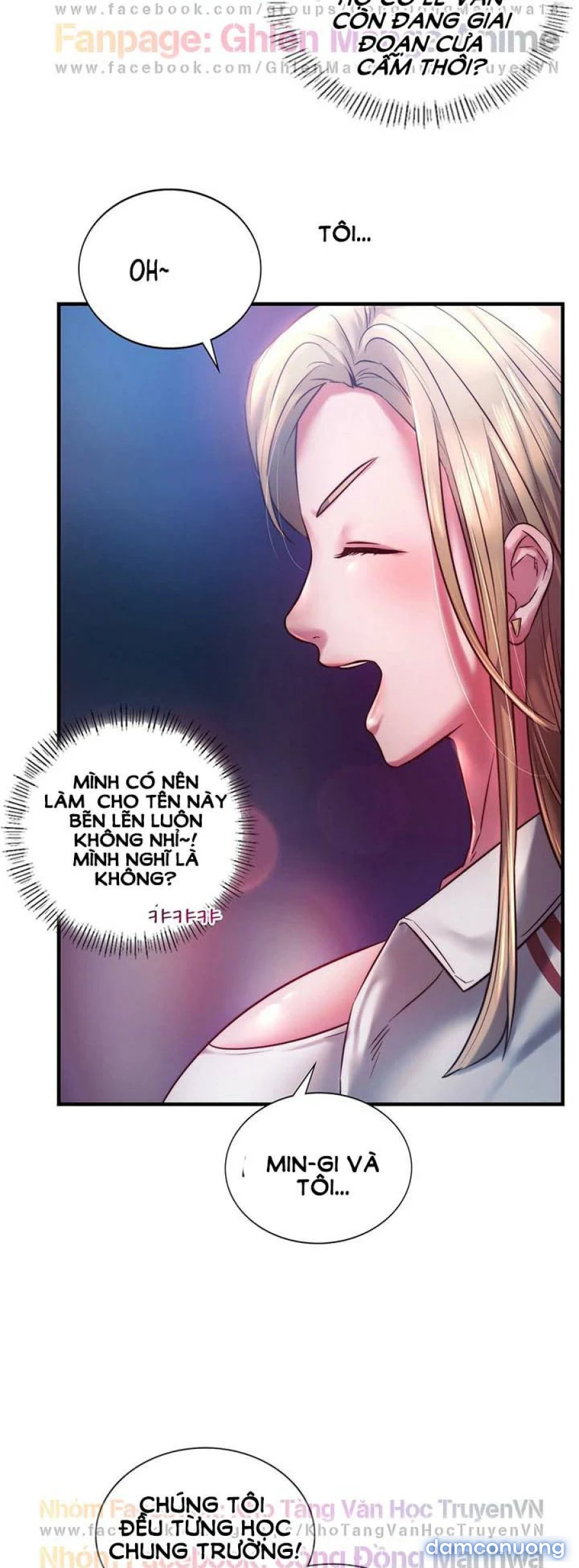 Bạn Học Của Tôi 