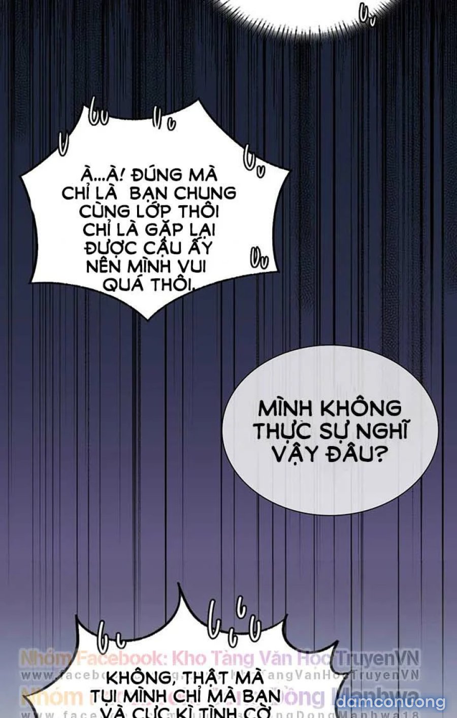 Bạn Học Của Tôi 