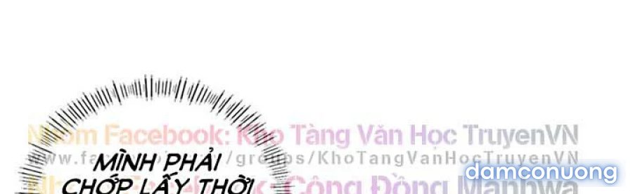 Bạn Học Của Tôi 