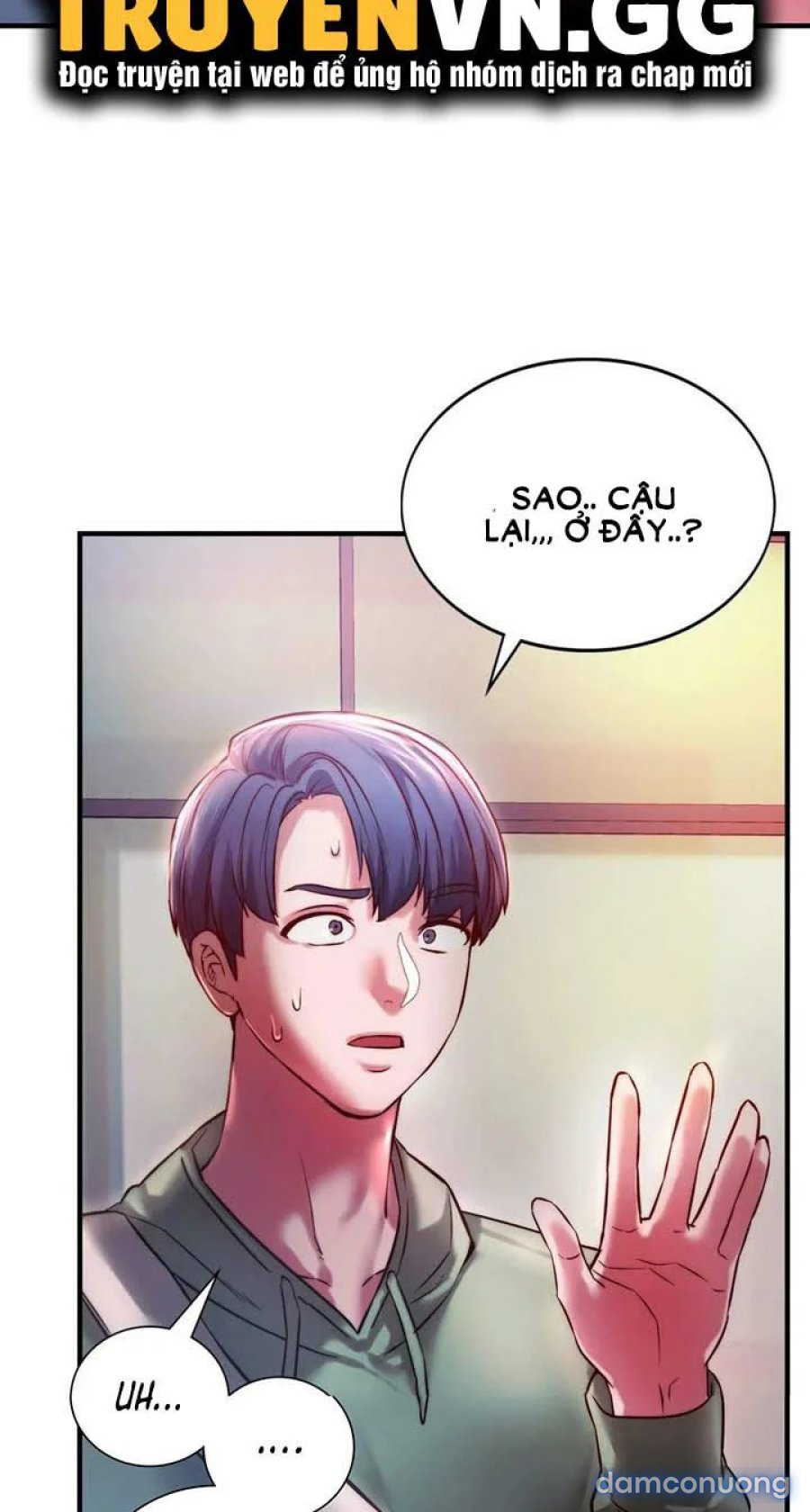 Bạn Học Của Tôi 