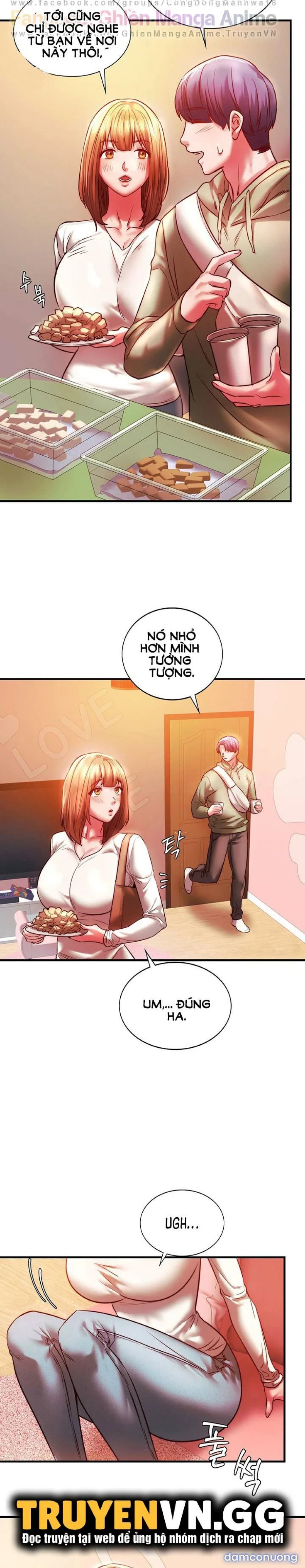 Bạn Học Của Tôi 