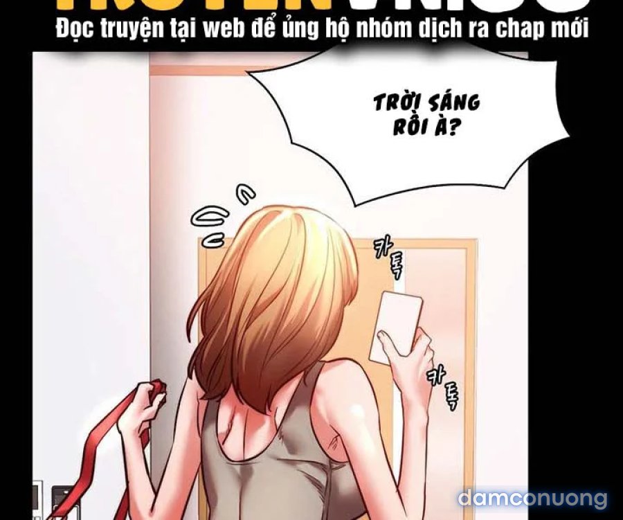 Bạn Học Của Tôi 