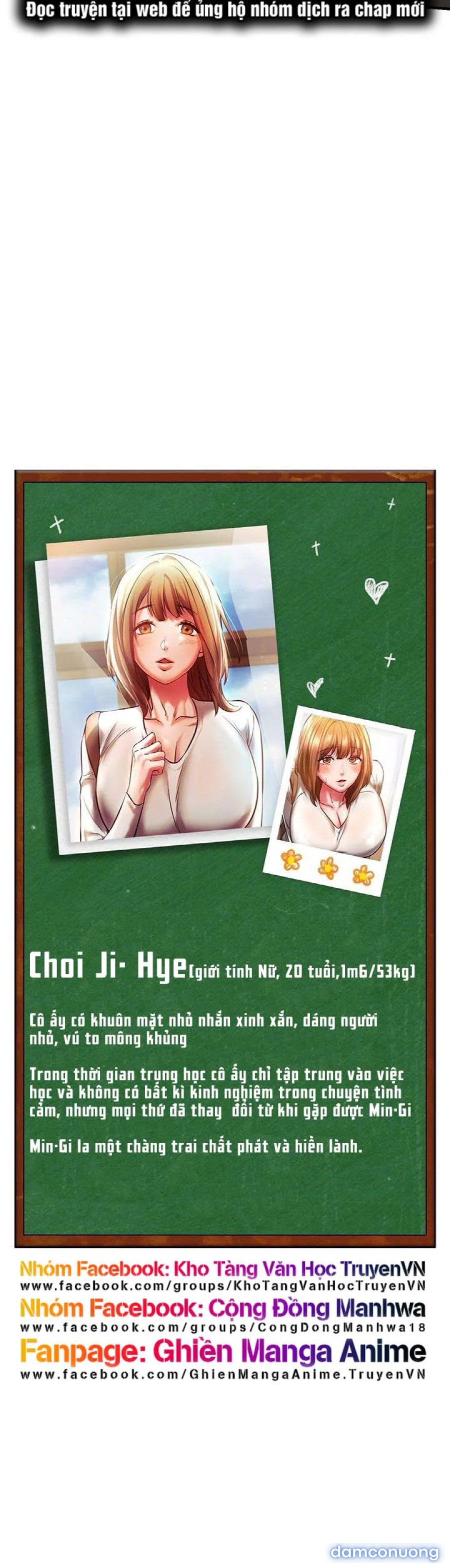 Bạn Học Của Tôi 