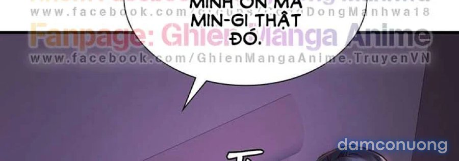 Bạn Học Của Tôi 
